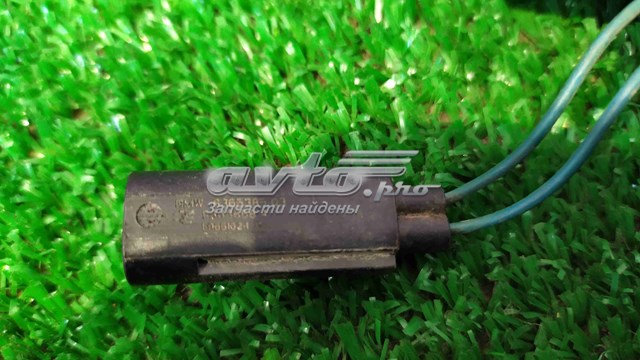 Do koszyka LR110227 Land Rover 