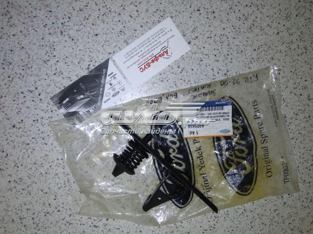 Zamek maski Ford 92VBV16K689CA cena, od 14,67 USD