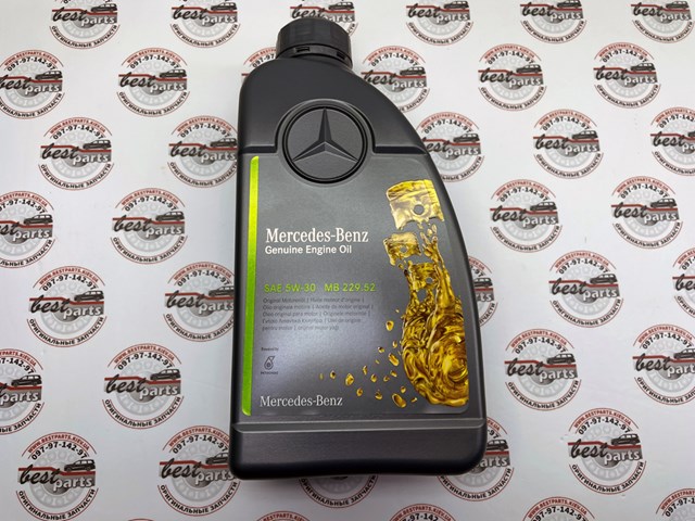 Olej do silnika Mercedes 000989820711FBDE cena, od 17,82 USD