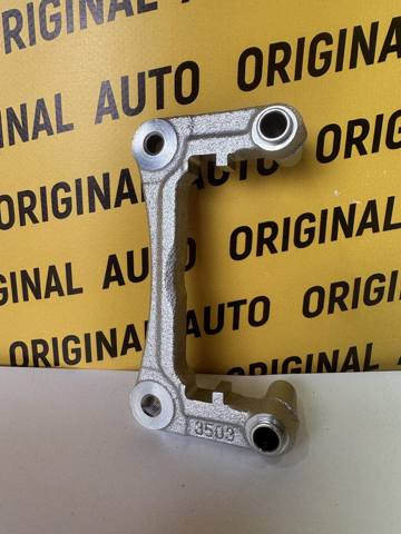 Jarzmo zacisku hamulcowego tylnego Mitsubishi 4605A215 cena, od 63,05 USD