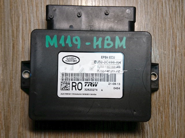 Do koszyka BJ322C496AH Land Rover 
