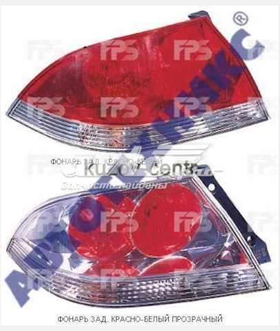 Lampa zespolona tylna lewa FPS FP4805F1P cena, od 78,14 USD