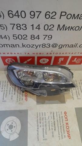 Do koszyka 9808572580 Peugeot/Citroen Reflektor prawy