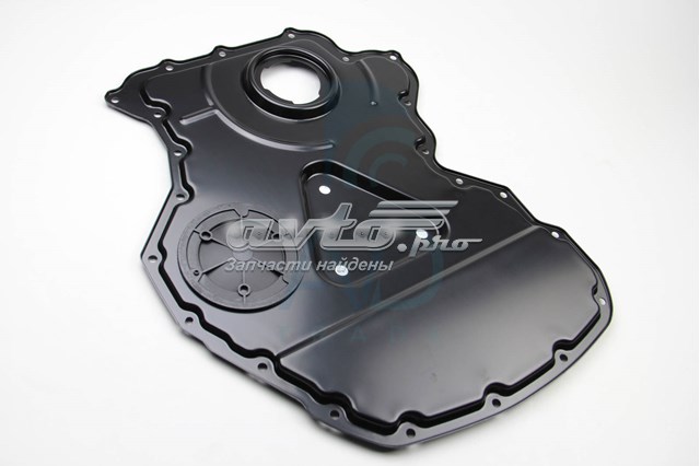 Pokrywa silnika przednia BGA FC2302 cena, od 58,18 USD