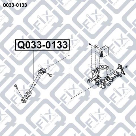 Wał kolumny kierowniczej dolny Q-fix Q0330133 cena, od 62,00 USD