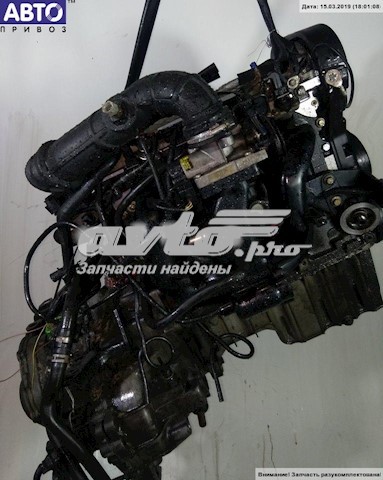 Silnik w komplecie Ford Escort VII