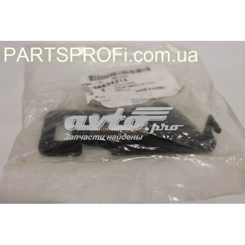 Zamek maski Chevrolet Aveo I