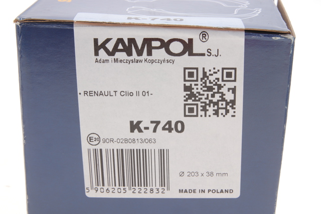 Do koszyka K740 Kampol Klocki hamulcowe tylne bębnowe
