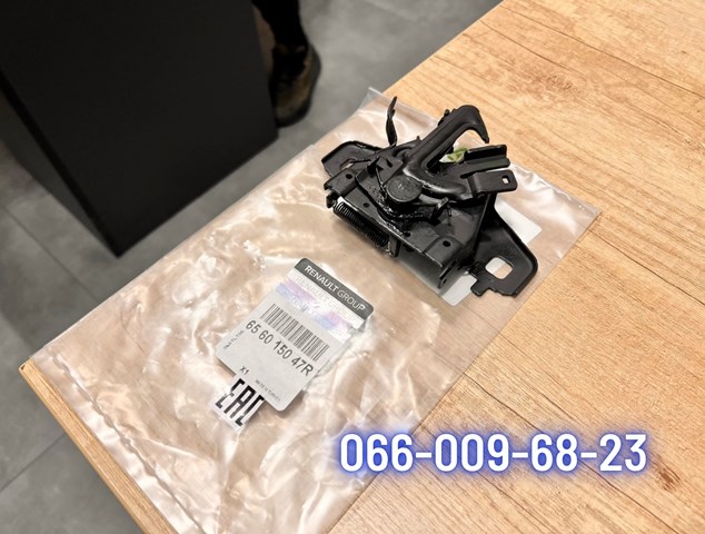  Renault (RVI) 656015047R