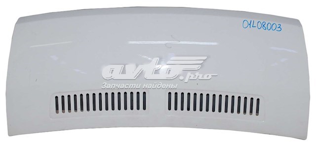 Maska silnika Fiat/Alfa/Lancia 1340587080 cena, od 299,87 USD