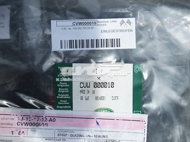 CVW500010 Land Rover 