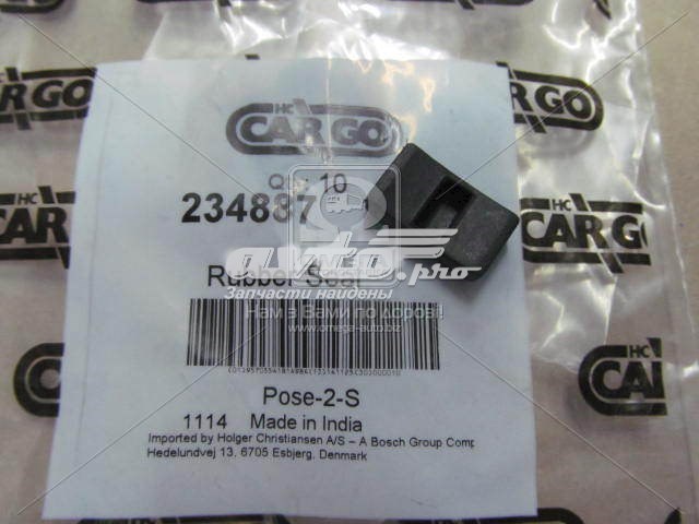 Zestaw naprawczy rozrusznika Cargo 234887 cena, od 0,86 USD