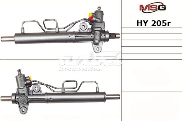 Listwa kierownicza (maglownica) HY205R MSG Rebuilding