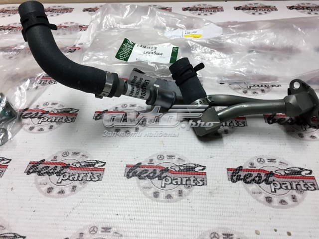 LR045004 Land Rover 