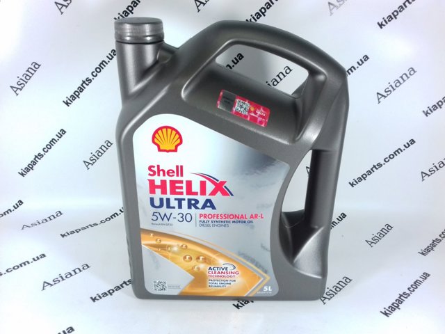 Olej do silnika Shell 550040296 cena, od 46,82 USD
