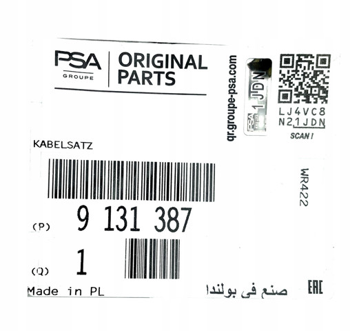 6296805 General Motors Czujnik ABS przedni