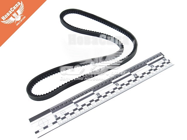 Pas napędowy mechanizmów Dayco 13A1125C