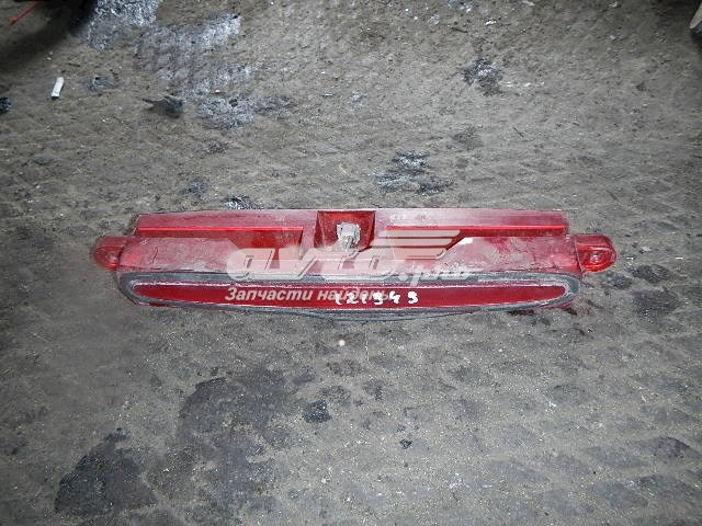 Lampa stop tylna dodatkowa Mazda 6 