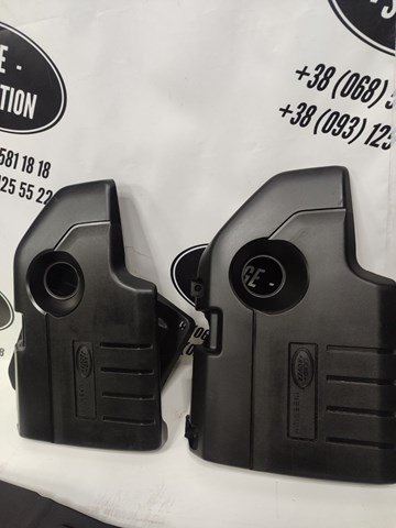 Pokrywa silnika dekoracyjna Land Rover Range Rover EVOQUE SUV (L551) (2018 - 2026) cena, od 124,69 USD