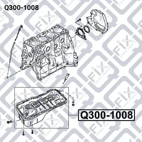 Do koszyka Miska olejowa silnika Nissan Almera CLASSIC B10RS