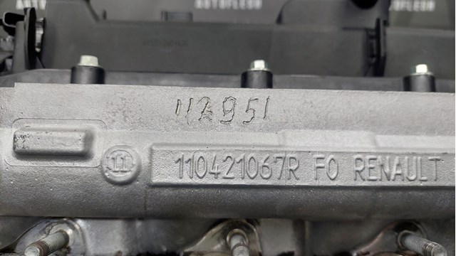 Silnik w komplecie Dacia Logan I  MCV kombi (KS) (2007 - 2012) cena, od 2132,57 USD