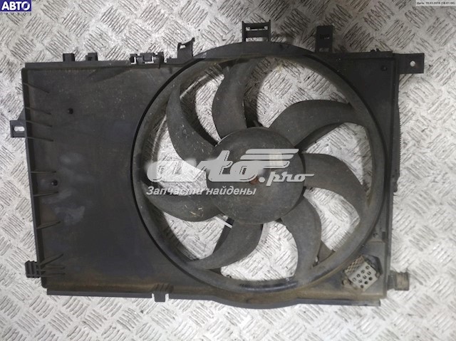 Chłodnica silnika Opel 560961104 cena, od 81,77 USD
