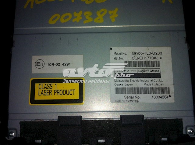  Honda 39100TL0G200 cena, od 70,24 USD