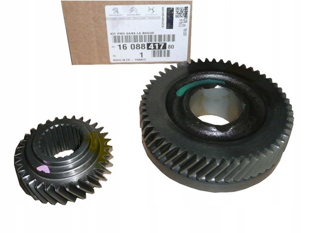  Peugeot/Citroen 1608841780 cena, od 207,22 USD