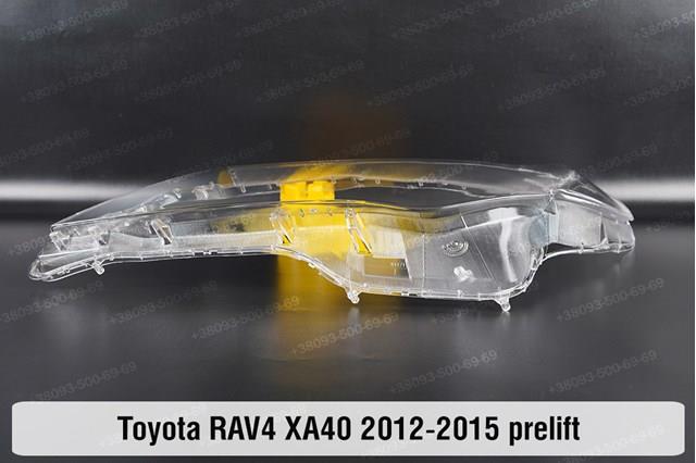 Reflektor prawy 8113042540 Toyota