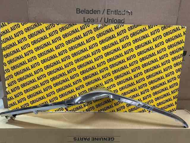 Listwa ochronna atrapy chłodnicy lewa Mazda GSH7507K0D cena, od 63,23 USD
