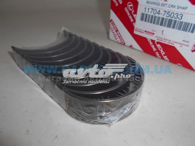  Toyota 1170475033 cena, od 128,91 USD