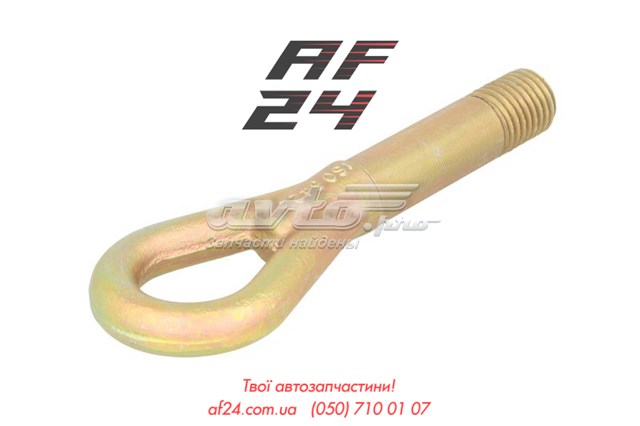 Hak holowniczy 047667001347P 4max