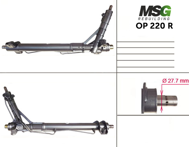Listwa kierownicza (maglownica) MSG Rebuilding OP220R cena, od 467,47 USD