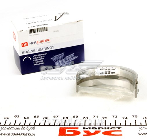 Panewki główne wału korbowego, zestaw, standardowe (STD) NE/NPR 180010001400 cena, od 41,23 USD