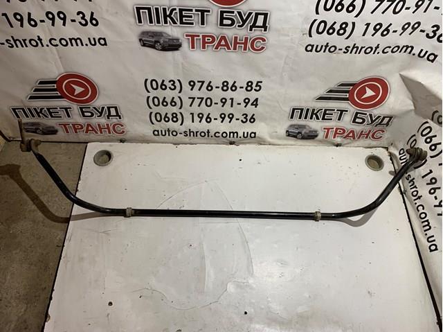 Stabilizator przedni do Ford Transit VI V347/8