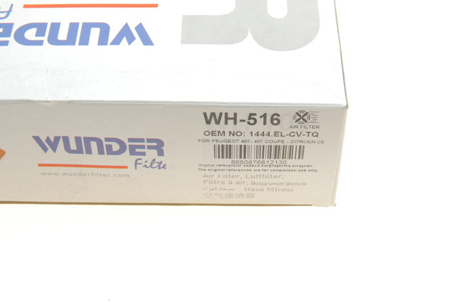Do koszyka WH516 Wunder Filtr powietrza