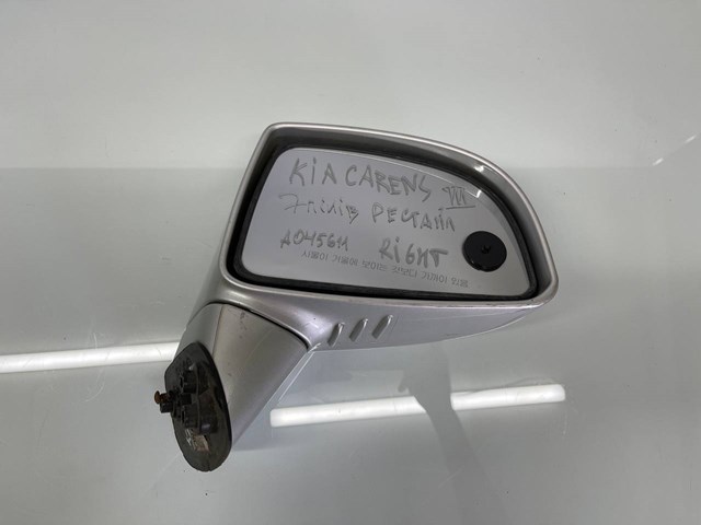 Do koszyka 876201D710 Hyundai/Kia Lusterko wsteczne prawe