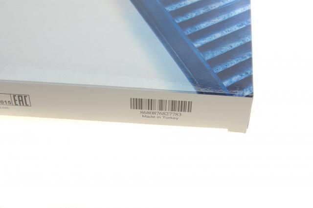 Filtr kabiny Wunder WP128 cena, od 8,11 USD
