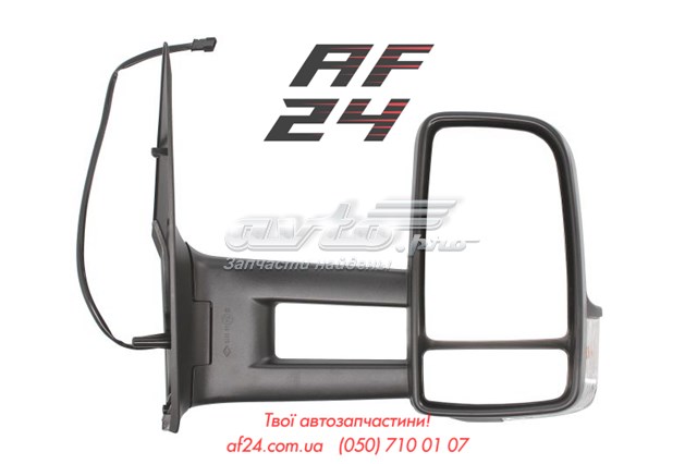 Do koszyka A0008108519 Mercedes Lusterko wsteczne prawe