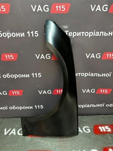  FPS FP1227311
