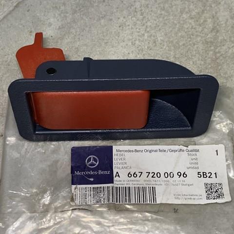  A66772300095B21 Mercedes