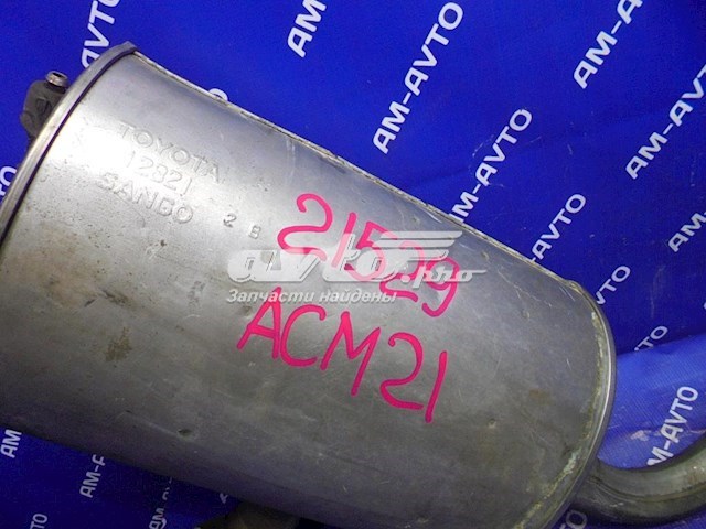 Tłumik, tylna część do Toyota Avensis Verso LCM