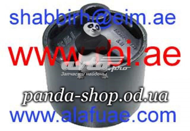 Poduszka (podpora skrzyni biegów) Toyota Carina E