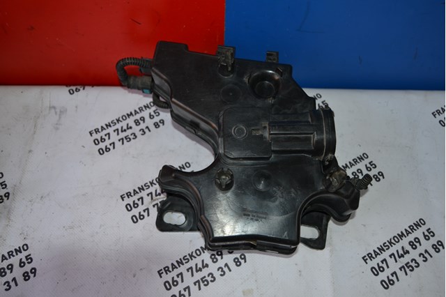 9806830680 Peugeot/Citroen Zbiornik dodatków