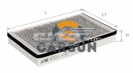 Filtr kabiny Alpha Filter AF5011A cena, od 8,57 USD