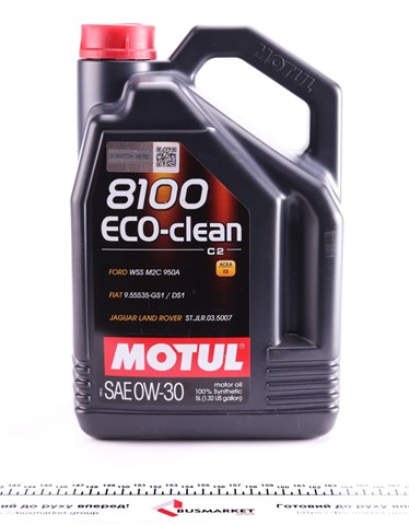Olej do silnika Motul 868051 cena, od 96,40 USD