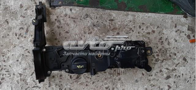 Pokrywa zaworowa 9688939180 Peugeot/Citroen