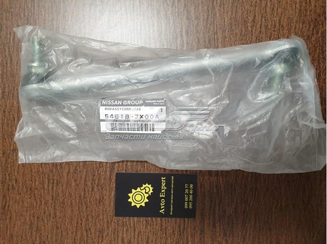 Łącznik stabilizatora przedniego Nissan/Infiniti 54618ED000