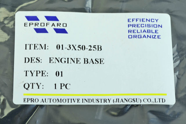 Osłona silnika, miski (przedziału silnika) Hyundai Elantra V sedana (MD) (2010 - 2017) cena, od 26,21 USD