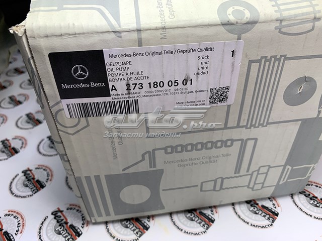 Do koszyka A2731800501 Mercedes Pompa oleju